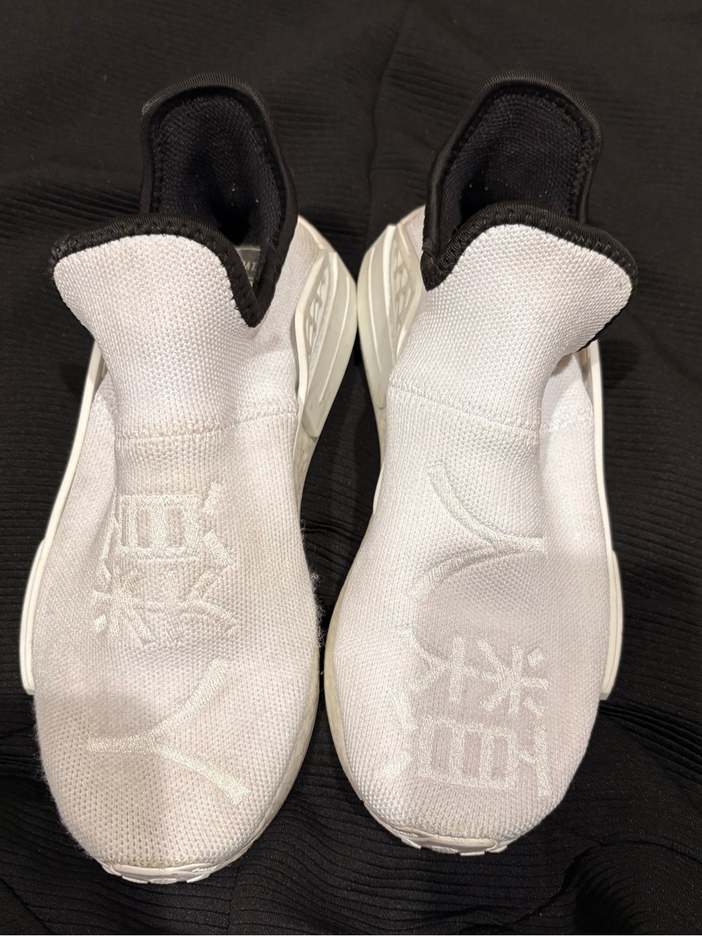 adidas men Pharrell Williams Human Race Slip-sneakers white size 7
